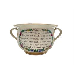 Early Victorian Sunderland orange lustre two handled chamber pot, the interior with a frog and printed and painted figure, the exterior with 'Present' and 'Marriage' verses D23cm 