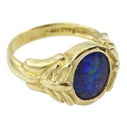 9ct gold single stone opal triplet ring, hallmarked