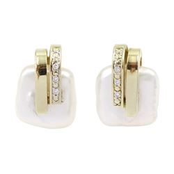 Pair of 9ct gold cultured pearl and channel set diamond stud earrings, Edinburgh hallmark