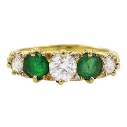 18ct gold five stone old cut diamond and round cut emerald ring, principal diamond approx 0.40 carat, total diamond weight approx 0.60 carat