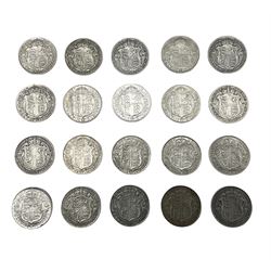 Twenty King George V halfcrown coins, dated two 1911, two 1912, two 1913, two 1914, two 1915, two 1916, two 1917, three 1918 and three 1919