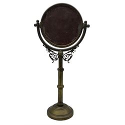 Early 20th century telescopic brass shaving mirror, of tubular form with bevelled glass plate and scroll details, H50cm 
