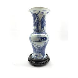 20th century Chinese blue and white vase decorated with figures on stand, H26cm 