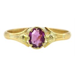 Gold single stone oval pink stone set ring