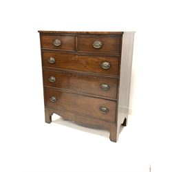 Georgian mahogany chest fitted with two short and two long drawers, with plate brass pull handles, raised on bracket supports W92cm, D44cm, H108cm