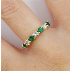 18ct gold seven stone round emerald and round brilliant cut diamond ring, total diamond weight approx 0.30 carat