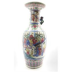 19th century Chinese Famille Rose two-handled baluster floor vase,  painted to each side with a panel containing officials and attendants, with foliate borders of peony, fruiting peach sprays, exotic birds and butterflies, H61cm 