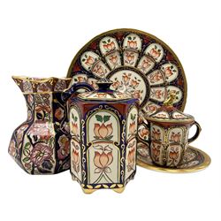 Group of Mason's Ironstone comprising a limited edition Penang Jug, Ming Jar, Masterpiece Collection wall plaque and chocolate cup & saucer, all boxed