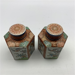 Pair of Chinese hexagonal tea canisters decorated with panels of landscapes and birds, H11cm 