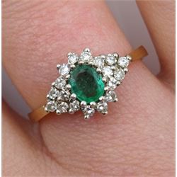 9ct gold oval emerald and diamond cluster ring, hallmarked