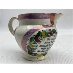 Early 19th century pink lustre mug with view of the Iron Bridge,  sailor's verse to the reverse H13cm, Sunderland Garrison pottery jug with the bridge and Chinese figures to the reverse H10cm, small jug with The Sailor's Tear and a small pedestal bow with printed and coloured decoration (4) 