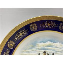 Coalport Bone China charger painted with a scene of the Tower of London, by  Malcolm Hartnett, within a cobalt blue and gilt border, D34cm 