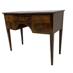 Early 20th century Georgian design mahogany bowfront sideboard, shaped top with reeded edge, fitted with two drawers and cupboard, satinwood strung throughout, on square tapering supports
