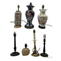 Crown Ducal Chintz pattern lamp, porcelain table lamp hand-painted with wild flowers, Chinese famille rose vase, now converted to a table lamp, together with other vintage lamps (7)