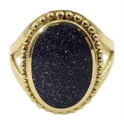 9ct gold single stone blue gold stone ring, hallmarked