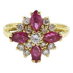 18ct gold marquise shaped pink sapphire and round brilliant cut diamond cluster ring, hallmarked