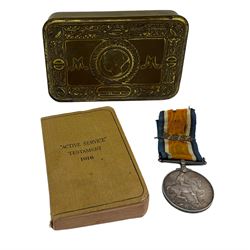 WWI War Medal to Pte A Noon, Machine Gun Corps 9408, the ribbon with Mentioned in Despatches oak leaf, 1914 Princess Mary gift tin and 'Active Service' Testament 1916