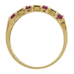 9ct gold two row ruby and diamond ring, hallmarked