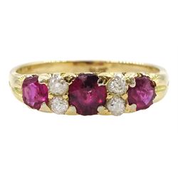 18ct gold ruby and diamond ring, stamped 18ct