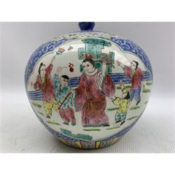 Chinese Famille Rose ginger jar and cover decorated with scenes of ladies and children in garden scene, within panels and foliate scrolls with 6 character mark to base H19cm