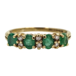 9ct gold emerald and diamond ring, hallmarked 