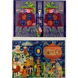 Ralph Dobson, pair of coloured and heightened prints, dated 1963, 20cm x 30cm