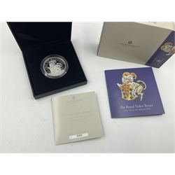Three The Royal Mint United Kingdom 'The Royal Tudor Beasts' fine silver proof one ounce coins, comprising 2022 'The Lion of England', 2022 'The Seymour Panther' and 2023 'The Yale of Beaufort', all cased with certificates (3)