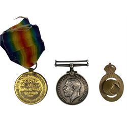 Pair of World War I War and Victory medals to 1.A M.  F T Coon RAF 233019 and an 'On War Service 1915' badge by J R Gaunt 