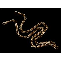 9ct gold fancy link watch/necklace chain with two clips, hallmarked
