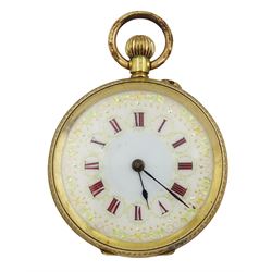 Early 20th century gold ladies keyless cylinder pocket watch, stamped 18K