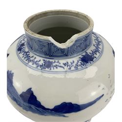 19th century Chinese blue and white vase and cover, of inverted baluster form, painted with a continuous mountainous landscape scene with buildings and figures, between floral and key borders, the domed cover with compressed button knop, Kangxi four figure character mark beneath, H39cm