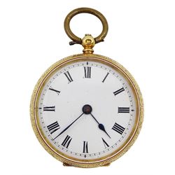 Swiss 18ct gold open face ladies key wound cylinder fob watch, white enamel dial with Roman numerals, engine turned and engraved back case with cartouche, stamped 18K