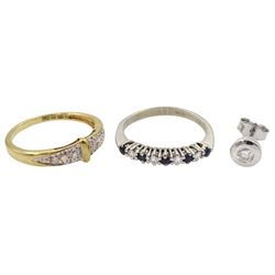 18ct white gold single diamond stud earring, diamond approx 0.15 carat, 9ct white gold sapphire and diamond half eternity ring and a 9ct gold diamond chip ring