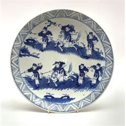 Late 19th/20th Century Chinese charger decorated with huntsmen in blue and white D30cm with character mark to base