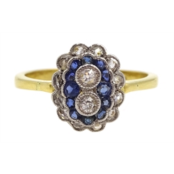 18ct gold milgrain set old cut diamond and sapphire ring, two central diamonds, with a surround of sapphires and diamonds