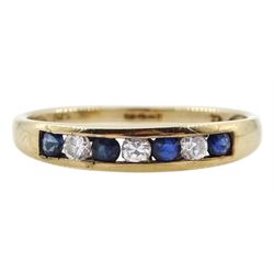 9ct gold seven stone sapphire and cubic zirconia ring, hallmarked 