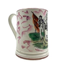 19th century Sunderland lustre Frog tankard by Garrison Pottery, printed and painted with 'The Mariners Arms' H12cm