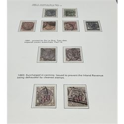 Great British Queen Victoria and later stamps including penny black, red MX cancel, various penny reds, used 1883-4  five shillings, King Edward VII stamps, King George V seahorses, King George VI 1939-48 mounted mint set with values to one pound including dark blue ten shillings etc, housed in a 'Great Britain' album