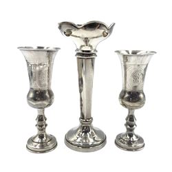 Pair of silver Kiddush cups with engraved decoration H10cm London 1920 Maker J Zeving (or Joseph Zweig) and a silver bud vase H12.5cm Birmingham 1967 (3)
