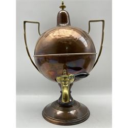Victorian copper and brass tea urn, of twin-handled globular form, H50cm together with a cooperd oak twin-handled ice bucket with copper cover and marked beneath 'Thermos Model 930' (2)