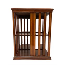 Edwardian mahogany two-tier bookcase, square top with satinwood and ebony banding and moulded edge, slatted sides, on castors