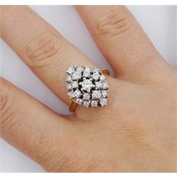 18ct gold round brilliant cut diamond marquise shaped cluster ring, London import mark