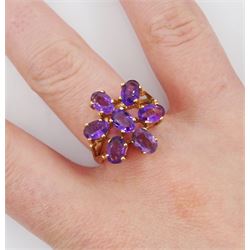 9ct gold oval amethyst cluster ring, hallmarked
