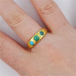 Early - mid 20th century 18ct gold three stone turquoise ring