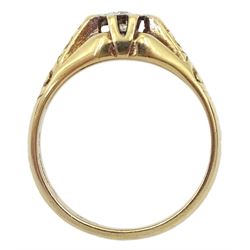 9ct gold single stone round brilliant cut diamond ring, Sheffield 1977, diamond approx 0.25 carat