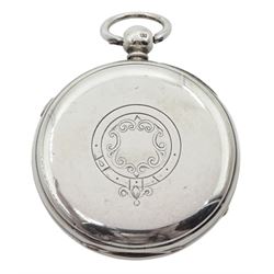 Victorian silver centre seconds key wound chronograph pocket watch by J.Harris & Sons London and Manchester, No. 169668, white enamel dial with Roman numerals, outer seconds track numbered 25-300, case by Joshua Horton & Son, Chester 1890