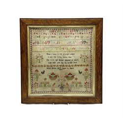 Early Victorian needlework sampler worked with the alphabet, numbers, flowers and poem by Sarah Baron, aged 12 years, 1867, 36cm x 34cm