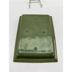 Oriental bronze koro with pierced dragon cover and seal mark to base D12cm and a green glazed rectangular shallow dish with raised leaf decoration 18cm x 14cm