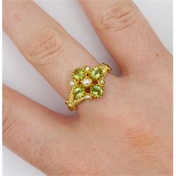 Silver-gilt peridot and pearl cluster ring, stamped