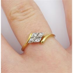 Early-mid 20th century 9ct gold milgrain set four stone diamond kite shaped ring 